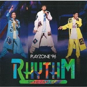 Shonentai PLAYZONE '96 RHYTHM CD