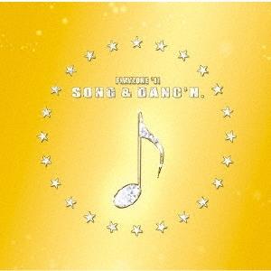 Various Artists PLAYZONE '11 SONG & DANC'N. Original Soundtrack CD