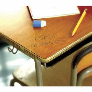 TOKIO Aiming for Tomorrow! 12cm CD Single