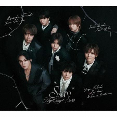 ¡Hey! ¡Di! JUMP S dice [CD + Disco Blu-ray + Libreto de fotos con letras]<First Press Limited Edition 2> CD