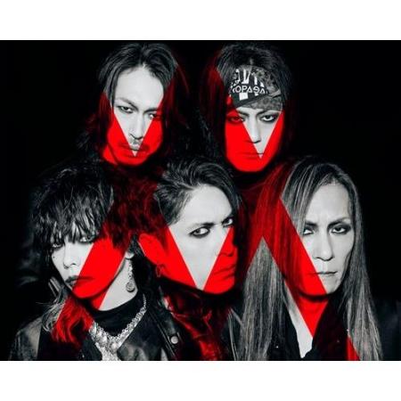 lynch. lynch. 20th Anniversary Book 