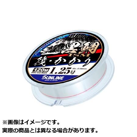 SUNLINE Black Sea Bream ISM Raft/Kake 120m Natural Clear No. 3