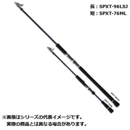 Major Craft 19 Solpara Drawing Model SPXT-96LSJ