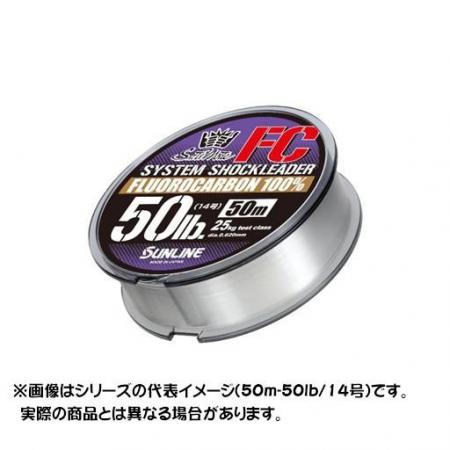 SUNLINE Line Saltimate System Shock Leader FC 30m 20LB (No. 5) (Color: Clear)