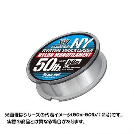 SUNLINE Line Saltimate System Shock Leader NY 50m 130LB (No. 30) (Color: Natural Clear)