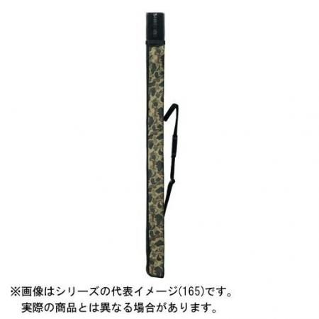 SHIMANO 20 Light Rod Case 135 BR-045T (Color: Khaki Duck Camo)