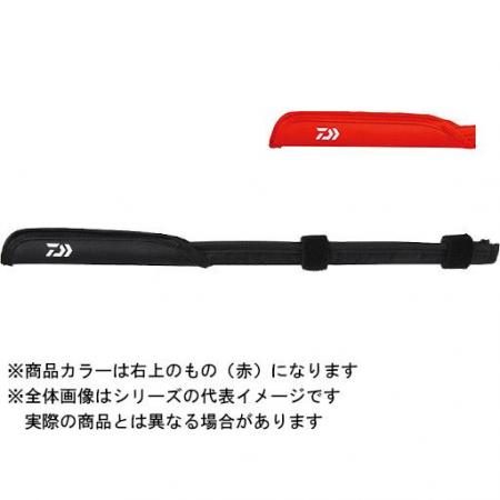 Daiwa Tip Cover (A) (Color: Red)