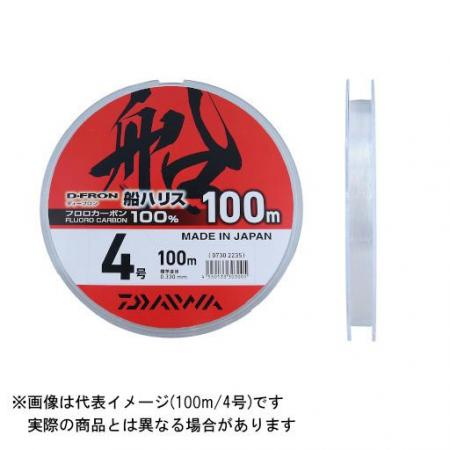 Daiwa D-FRON ship Harris No. 10-100m (color: natural)