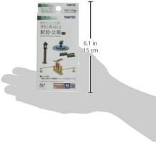 Tomytec Scene Collection Scene Accessory 012-3 Station/Park A3 Diorama Supplies 313724