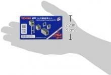 TOMIX N gauge multi passage extension set 4077 diorama supplies
