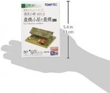 Scenery Collection Scenery Accessory 071-2 Agricultural machine hut and farm machine B2 diorama supplies