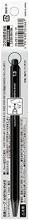 KOKUYO Pencil Sharpener (Hanging Pack) 1.3mm Black PS-PE113D-1P