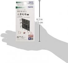 Scenery Collection Scenery Accessory 053-3 Construction Site C3 ~Working Scaffolding~ Diorama Supplies 314226