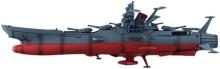 Cosmo Fleet Special Space Battleship Yamato 2202 Warriors of Love Space Battleship Yamato 2202 Re. (with Asteroid Ring)
