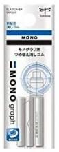 Tombow Pencil Mechanical Pencil MONO Monograph Light Blue with Rubber Grip DPA-141B