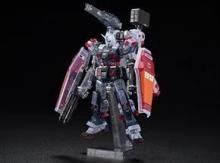 HG 1/144 Full Armor Gundam (GUNDAM THUNDERBOLT Ver.) Theater Limited Limited Ver. Plastic Model