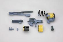 MSG Modeling Support Goods Weapon Unit 17 Freestyle Gun Total Length Approx. 115mm Non-scale Plastic Model Molding Color MW17X
