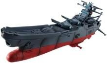 Cosmo Fleet Special Space Battleship Yamato 2202 Warriors of Love Space Battleship Yamato 2202 Re. (with Asteroid Ring)