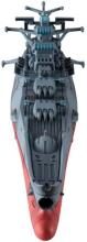 Cosmo Fleet Special Space Battleship Yamato 2202 Warriors of Love Space Battleship Yamato 2202 Re. (with Asteroid Ring)