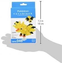 Nanoblock Pokemon Thunder NBPM_046