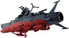 Cosmo Fleet Special Space Battleship Yamato 2202 Warriors of Love Space Battleship Yamato 2202 Re. (with Asteroid Ring)