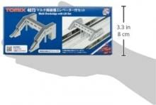 TOMIX N gauge multi overpass elevator set 4073 diorama supplies