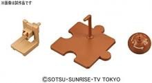 HGPG Gundam Build Fighters Tri Petit'Gguy Cha Cha Cha Brown 1/144 Scale Color-Coded Plastic Model