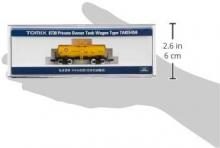 Tomytec TOMIX N gauge Taki 5450 type Nippon Oil Transportation 8738 Railway model Freight car
