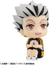 Ru-cap Haikyu!! Kotaro Bokuto Uniform Ver. Approx. 110mm PVC painted action figure