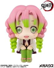 Rukappu Demon Slayer: Kimetsu no Yaiba Kanroji Mitsuri Completed Figure