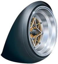 Aoshima Bunka Kyozai (AOSHIMA) The Tuned Parts No.19 1/24 Star Shark 14-inch Plastic Model