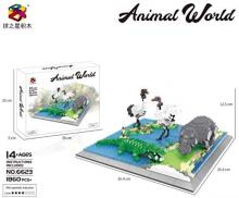 Smiim Microblock Animal World (River Animal)