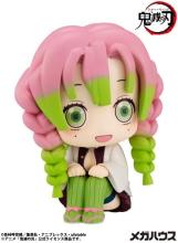 Rukappu Demon Slayer: Kimetsu no Yaiba Kanroji Mitsuri Completed Figure