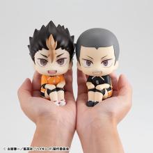 Ruccap Haikyu!! Nishinoya Yuu Uniform Ver. Completed Figure