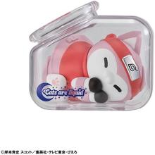 MegaHouse MEGA CAT PROJECT NARUTO Shippuden Goodnight Nyarult! (BOX) Approx. 65mm PVC Pre-painted Mascot