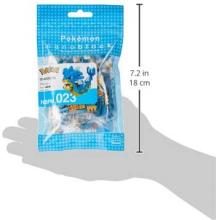 Nanoblock Pokemon Gyarados NBPM_023