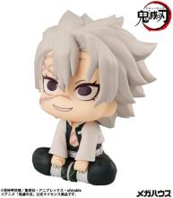 Rukappu Demon Slayer: Kimetsu no Yaiba Sanemi Shinazugawa Completed Figure