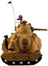 VA PIECE SAND LAND Sandland Royal Army Tank Corps No. 104 Assembled Figure