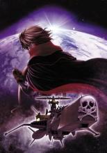 Hasegawa Creator Works Series Captain Harlock Dimensional Voyage Space Pirate Battleship Third Ship Kai Forced Attack Type 1/2500 Scale Plastic Model 64799