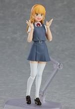 figma Love Live! Superstar !! Sumire Heianna Non-scale plastic painted movable figure