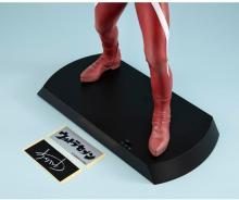 Ultimate Article Ultra Seven (Battle Image Color Edition) Completed Figure