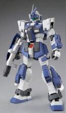 MG 1/100 Jim Dominance Plastic Model "Mobile Suit Gundam Gaiden THE BLUE DESTINY" (Hobby Online Shop Limited)