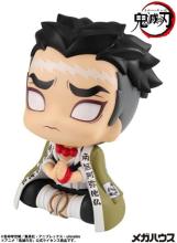 Rukappu Demon Slayer: Kimetsu no Yaiba Gyomei Himejima Completed Figure