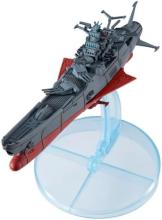 Cosmo Fleet Special Space Battleship Yamato 2202 Warriors of Love Space Battleship Yamato 2202 Re. (with Asteroid Ring)