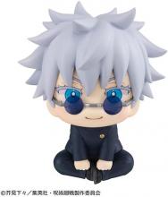 Rukappu Jujutsu Kaisen Gojo Satoru College of Technology ver. Completed Figure