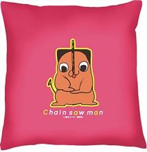 Chainsaw Man Cushion Makima