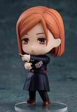 Nendoroid Magical Round Nagisakino Rose Non-scale ABS & PVC Pre-painted Movable Figure