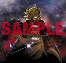 Hasegawa Creator Works Series Space Pirate Battleship Arcadia Third Ship (Improved) Assault Type w/Acrylic Stand Figure 1/1500 Scale Plastic Model 64815 (Spaceship)