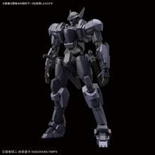 BANDAI SPIRITS HG Full Metal Panic! M9D Falke Ver.IV 1/60 scale Color-coded plastic model Target age 15 years and over
