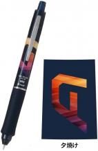 PILOT Doctor Grip Ace Mechanical Pencil Katsuiro Sunset 0.5mm HDGAC-85RK-YU Brown